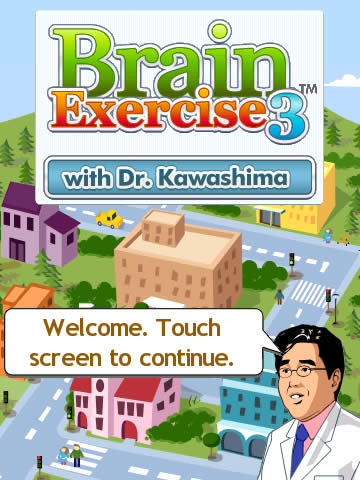Brain Exercise 3
