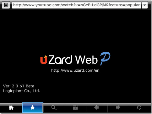 uZard Web