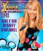 Hannah Montana Secret Star v1.0.22