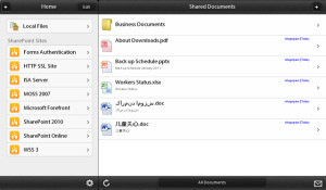 SharePlus Office Mobile Client v2.0.15