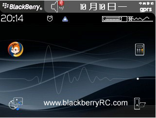 Heart Radio theme for blackberry 83xx,87xx,88xx o