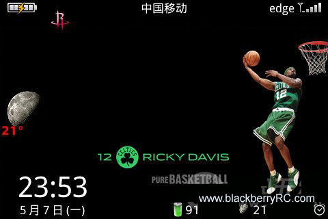 <b>NBA theme for blackberry bold 9000 themes</b>
