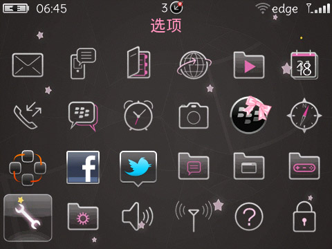 Sparkling for blackberry 9650, 97xx bold themes