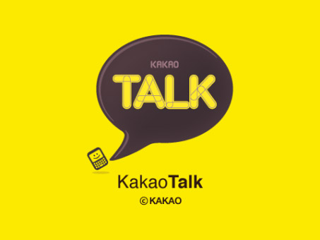 <b>KakaoTalk Messenger 2.4 for 89xx,90xx,96xx,97xx a</b>