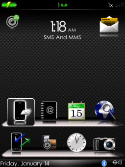 <b>Reflect7 Carbon for BB 9800 Simple themes</b>