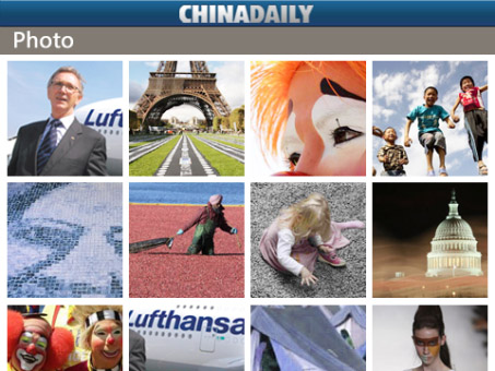 <b>China Daily for playbook applications</b>