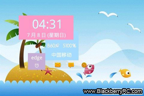 <b>Summer fresh for blackberry 9000 theme os5.0</b>
