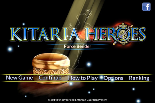 <b>Kitaria Heroes : Force Bender for z10 games</b>