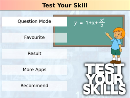 <b>Test Your Skill</b>