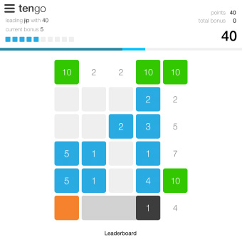 <b>Tengo 1.12.0.1</b>