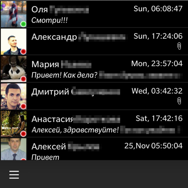 <b>imVK 1.0.4.17 for blackberry 10 apps</b>